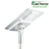 Solar-Powered Lights