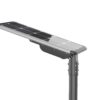 A long rectangular LED solar street light